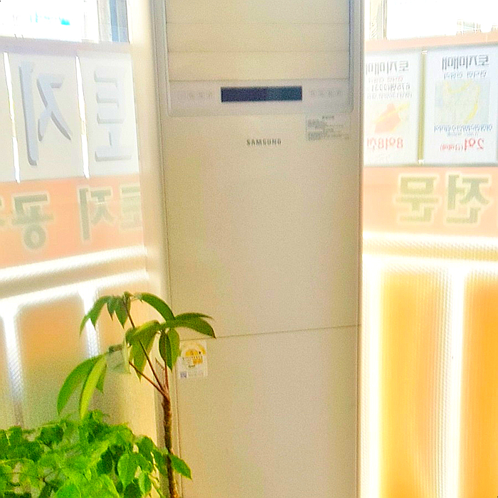세림냉동 이미지