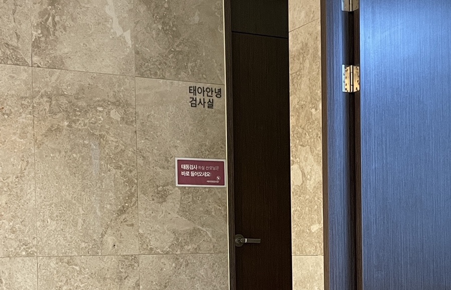송사부수제쌀고로케월배 이미지