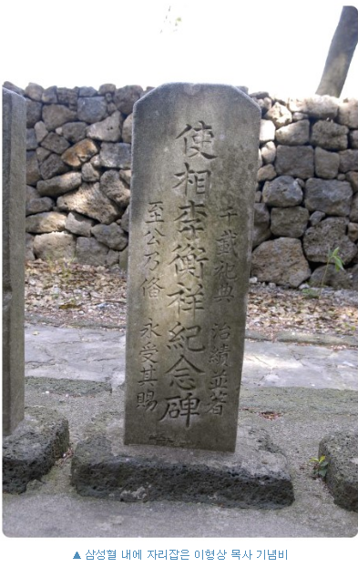 활신당 이미지