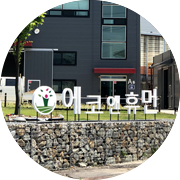 주식회사 휴먼앤휴먼 이미지