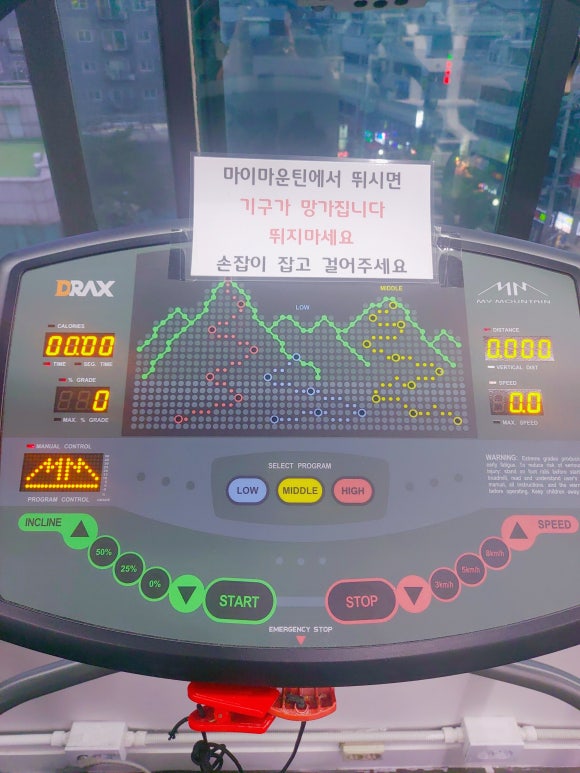 럭키헬스클럽 이미지