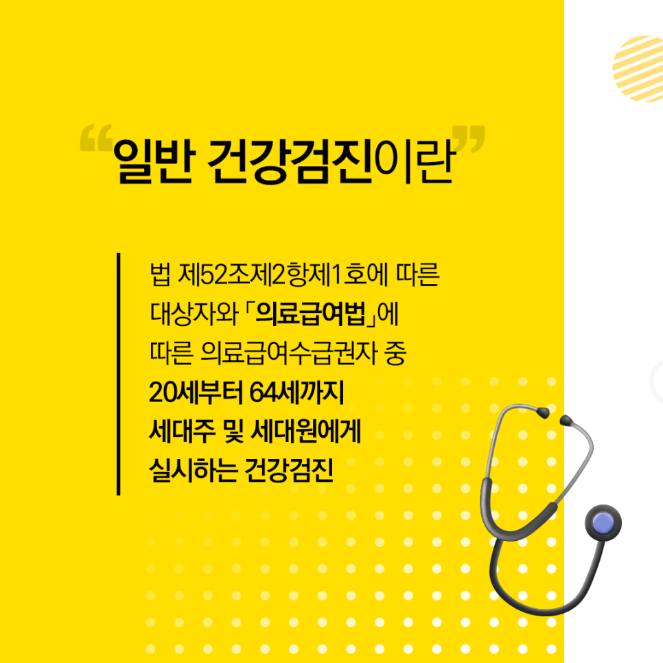 서부성모의원 이미지