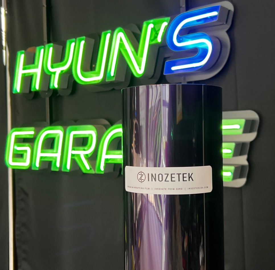 현스게러지 이미지