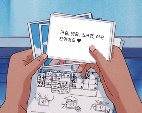 까페수 이미지