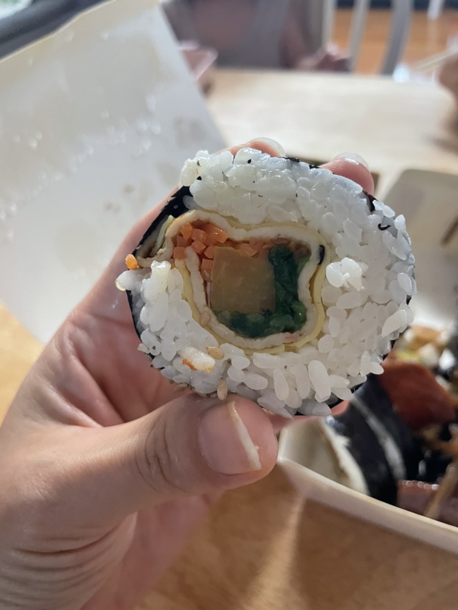 찜고기일번지 이미지