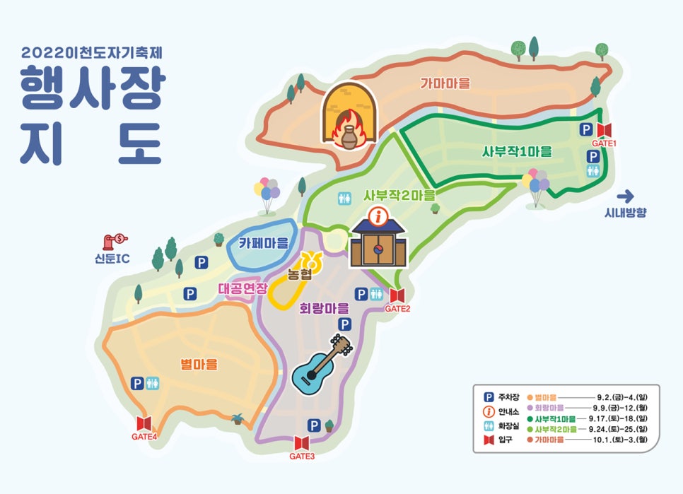 더닷 이미지