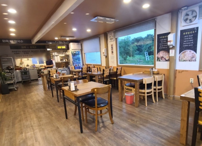 화목식당 이미지