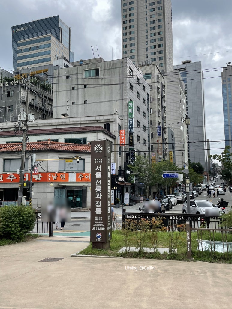 투썸플레이스정릉 이미지