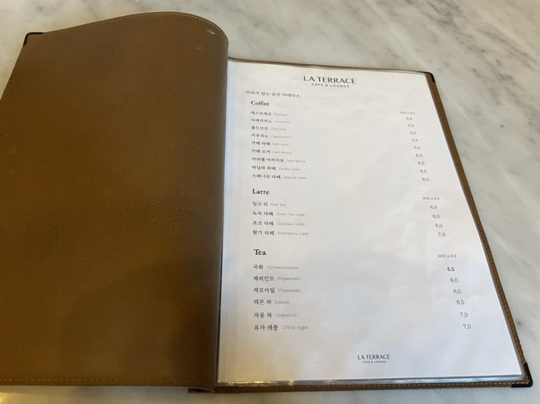 센텀프리미어호텔라테라스 이미지