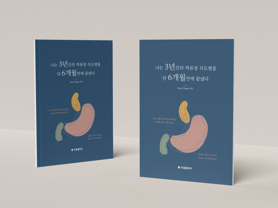 모이엔디자인 이미지