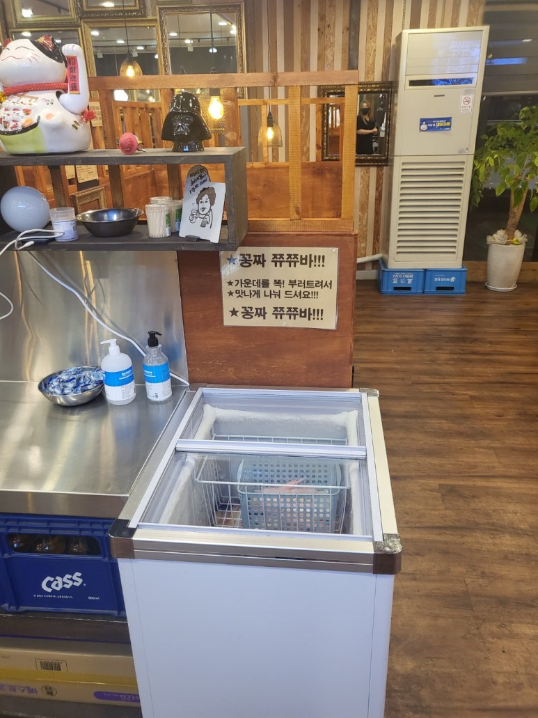 차차돈까스 이미지