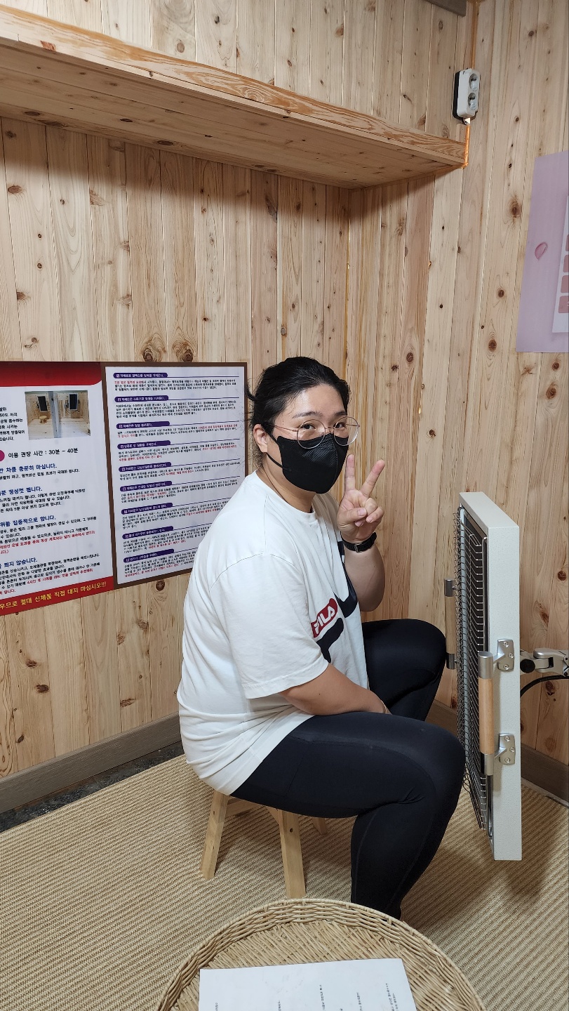 단단점핑 이미지
