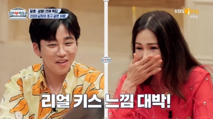 제니키스 이미지
