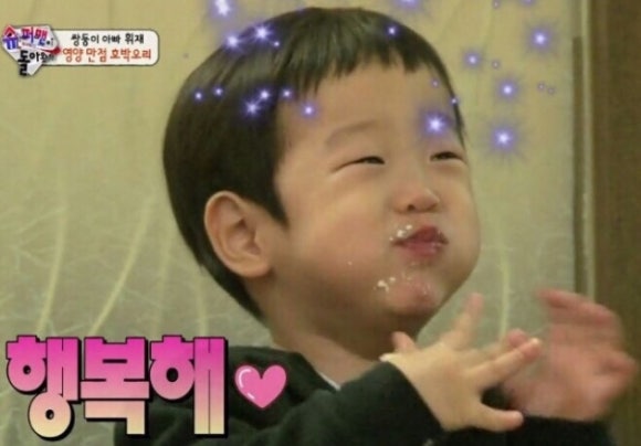 애플피부샵 이미지