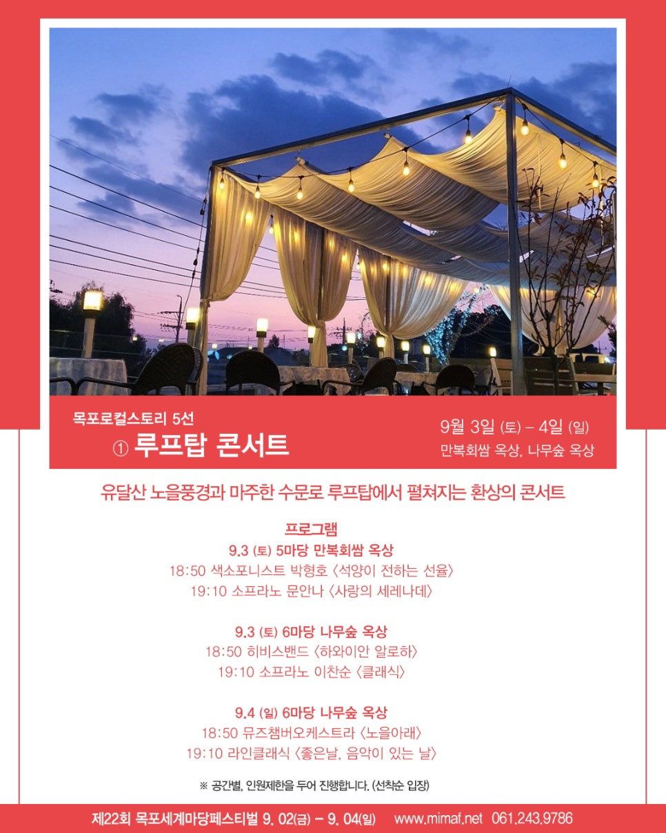 목원서점 이미지