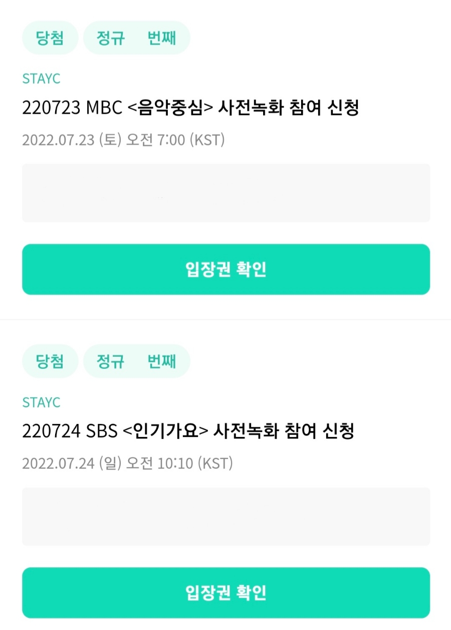 세은식품 이미지
