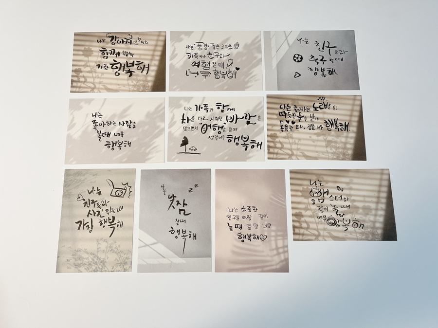 남외중학교 이미지