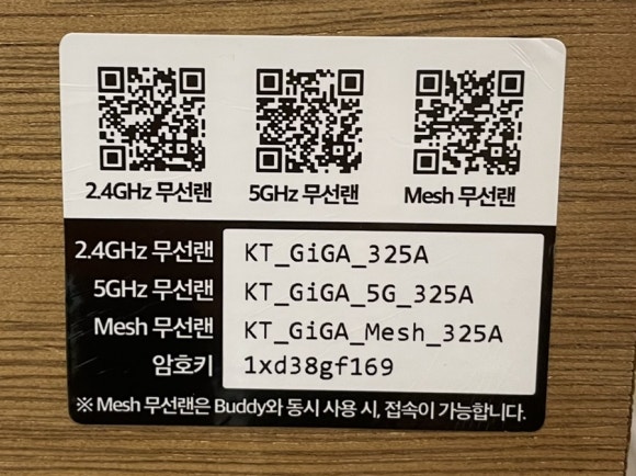오븐더도어 이미지
