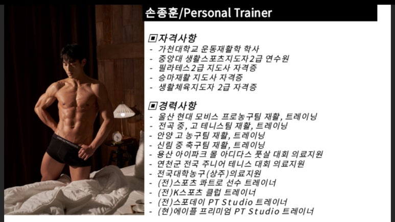 에이플프리미엄피티 이미지