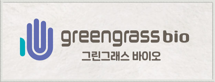 그린한우한돈 이미지