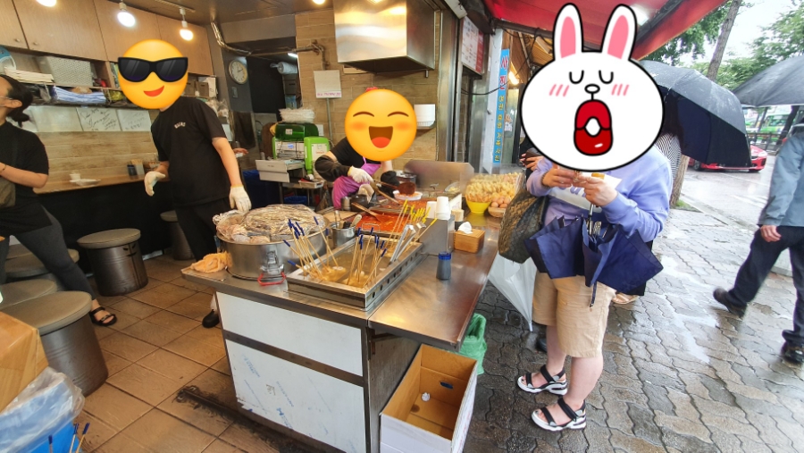 불란집 이미지