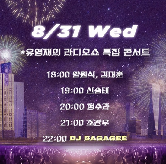 인생네컷송도 이미지