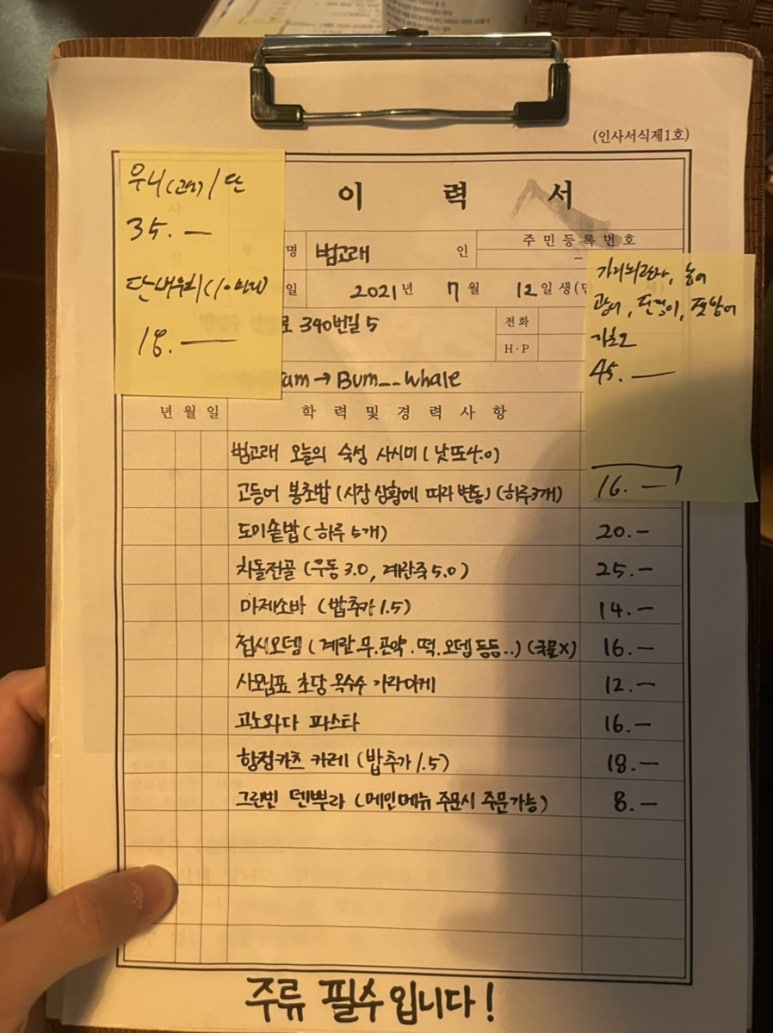 안양로340번길 이미지