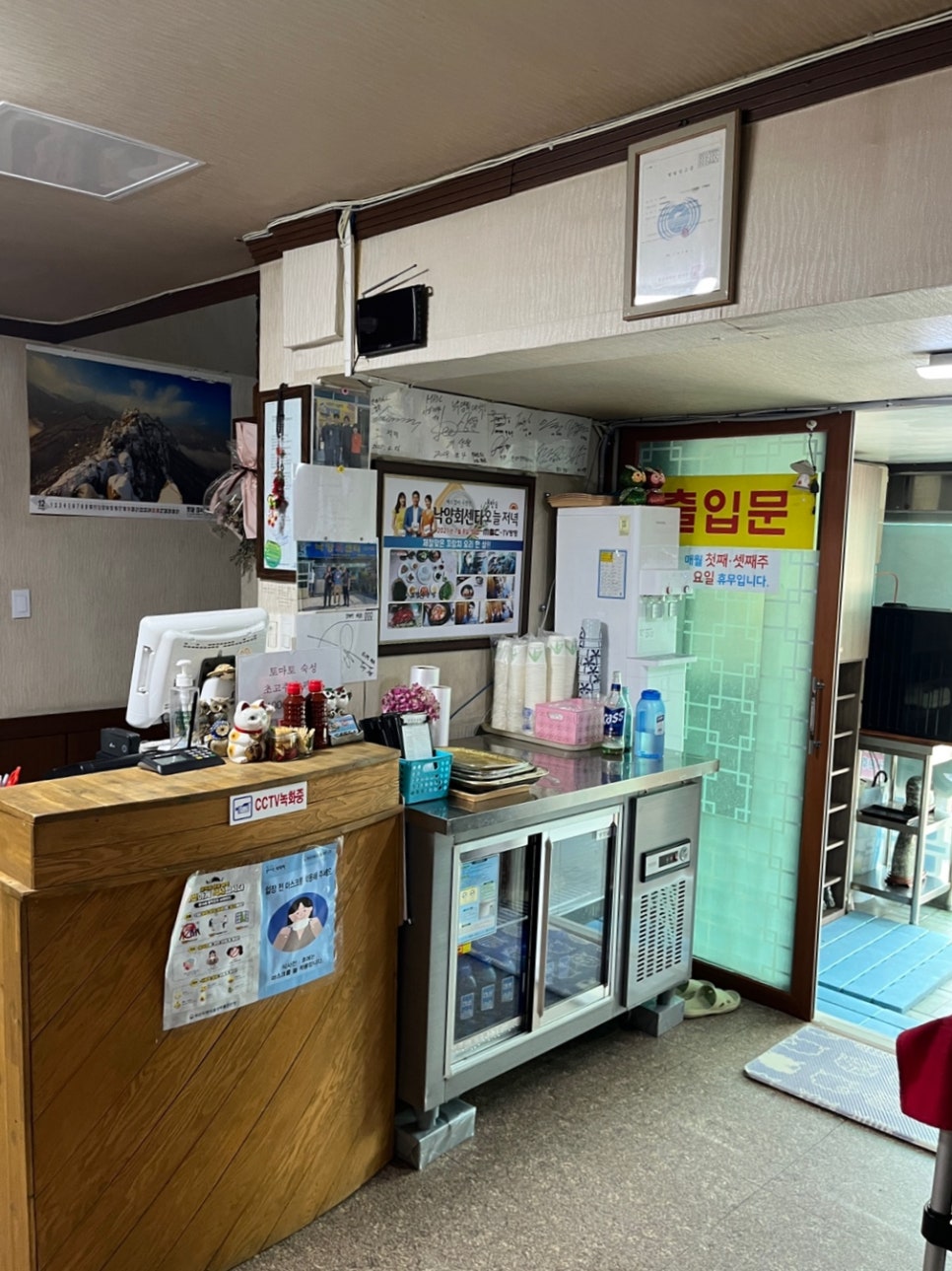 강서꽃농원 이미지