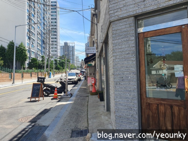 모퉁이디저트 이미지