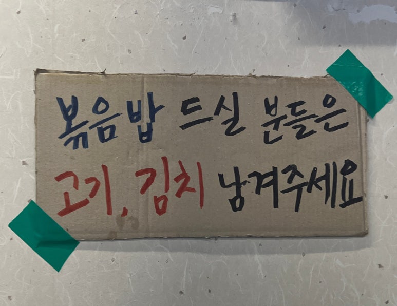 팔구공 이미지