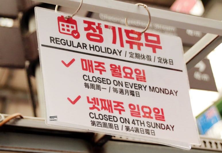 고향붕어빵 이미지