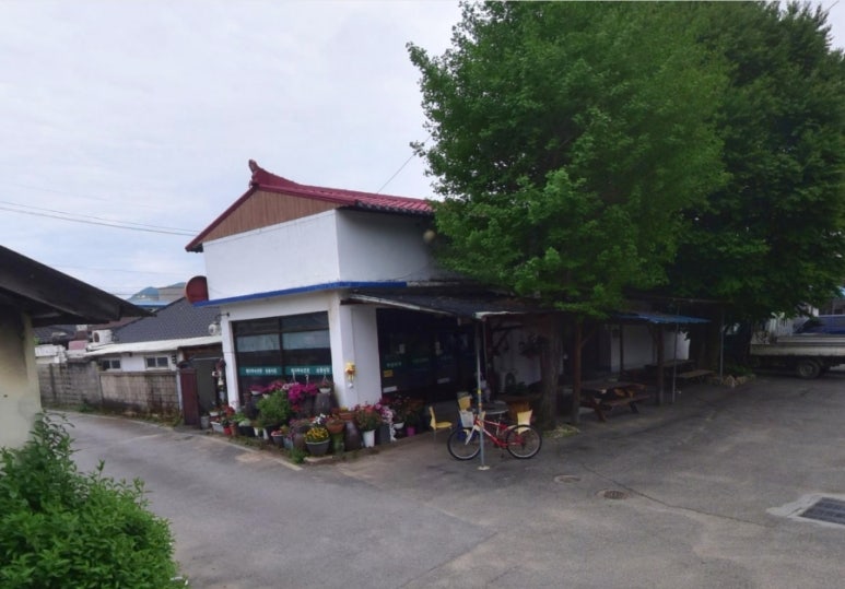 내고향식당 이미지