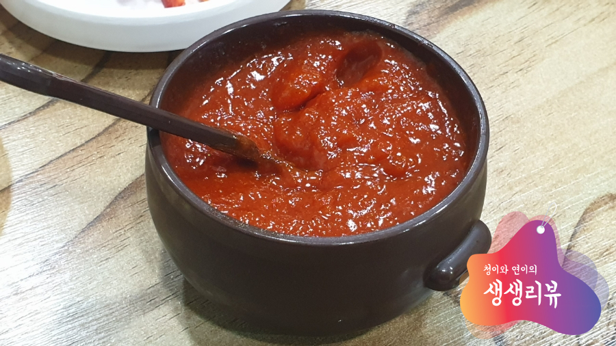 고기듬뿍대왕비빔밥대전 이미지