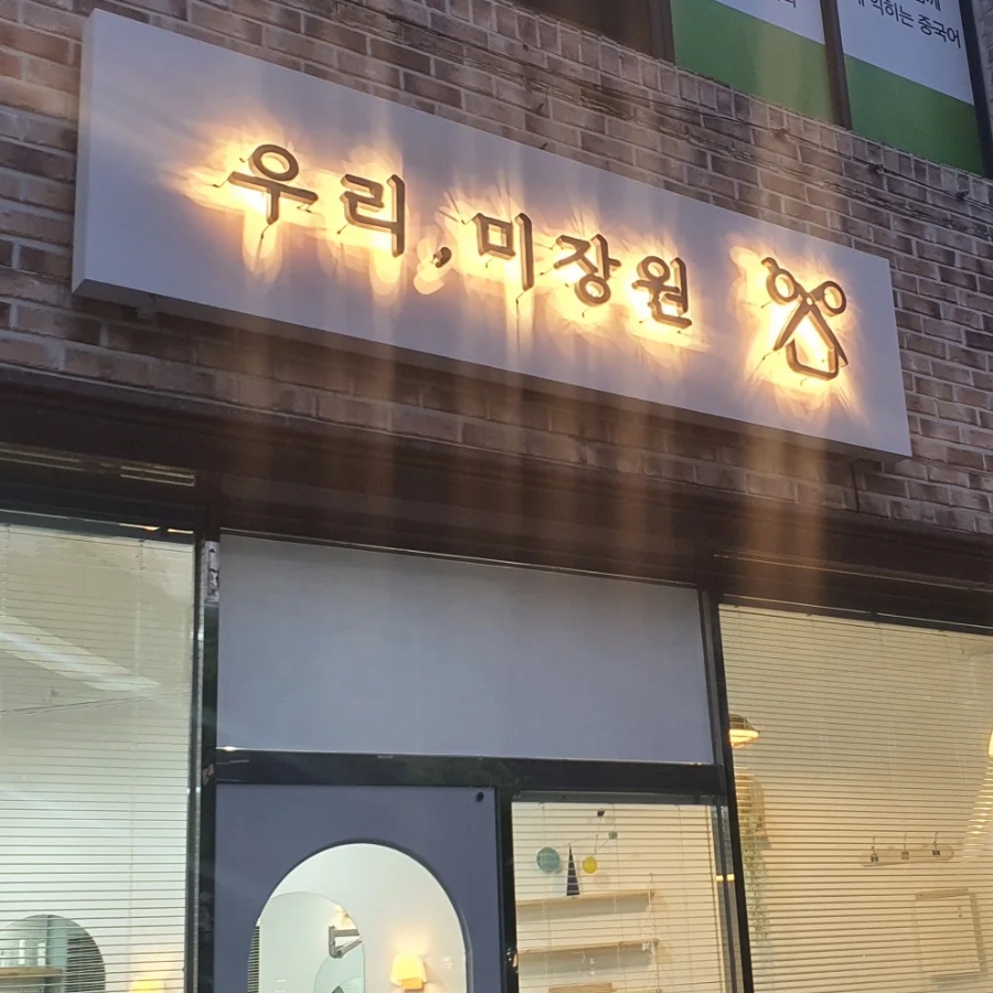 굿디자인광고 이미지