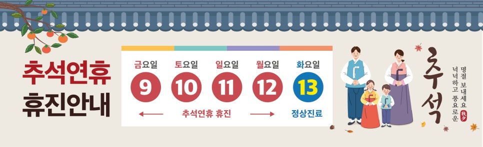 인본병원 이미지