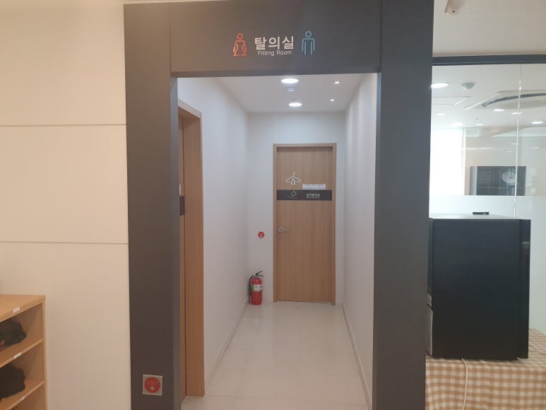 큰나무의원 이미지
