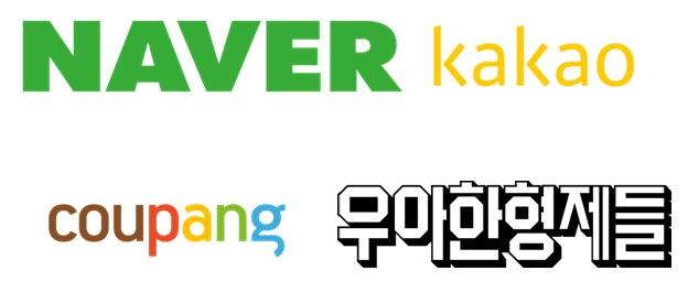 우형개발 이미지