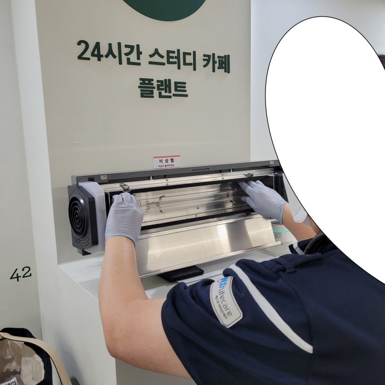 플랜트스터디까페회룡역라운지 이미지