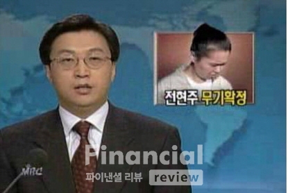 초롱커피숍 이미지
