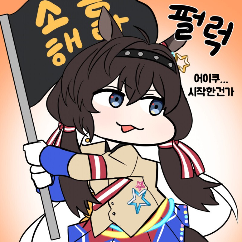 그레이스아트 이미지