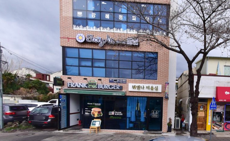 뷔엔나미용실 이미지