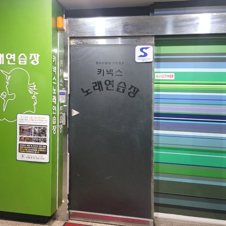통큰달인치킨 이미지