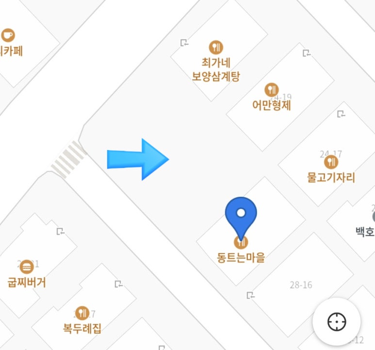 동트는마을 이미지