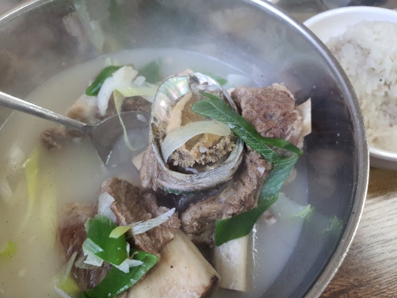 남해돌곱창 이미지