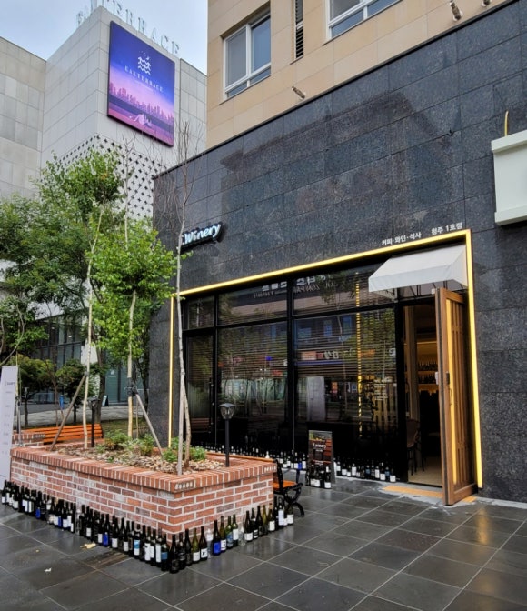 제이 와이너리 이미지