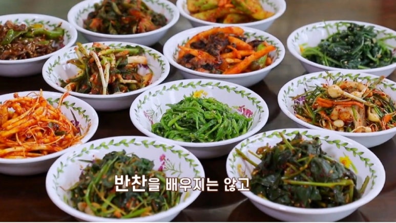 내고향식당 이미지