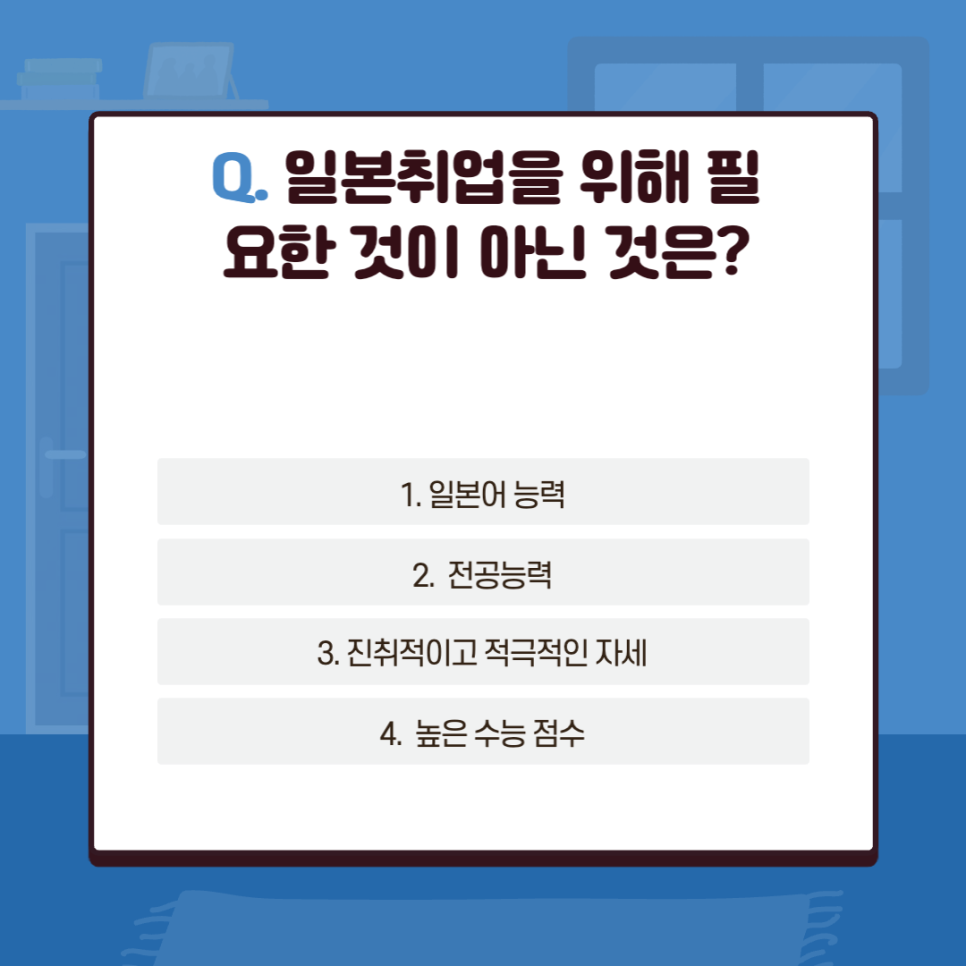 영진컴퓨터 이미지