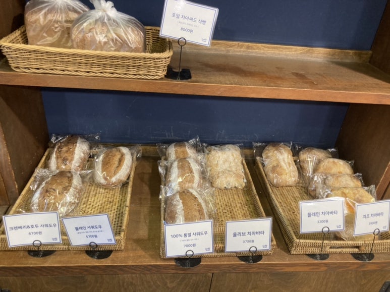 심플리브레드(simply bread) 이미지