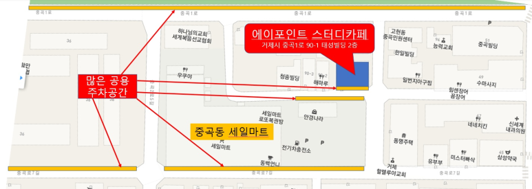 에이포인트 이미지