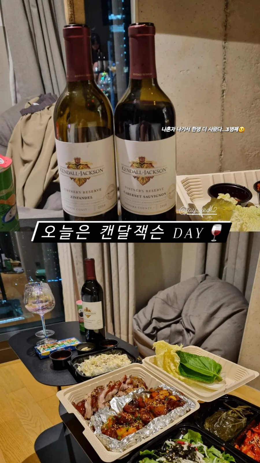 GS수퍼광명점 이미지